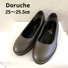 Doruche 革 スリッポン ローファー コンフォート　　 外反母趾
