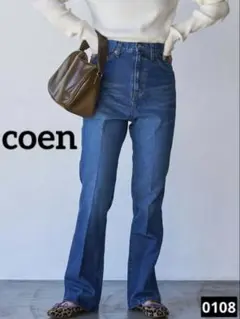 0108 coen フレアデニムパンツ コバルト