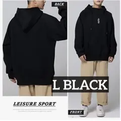 パーカー メンズ 長袖 フード付き トレーナー 秋 冬 裏起毛 プルオーバー 黒