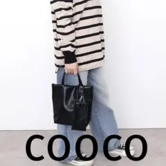 新品◆クーコCOOCO◆メタリックフェイクレザー2WAYトートバッグ小ブラック