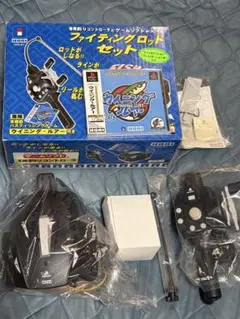 HORI ファイティングロッドセット ウイニング・ルアー PS プレステ