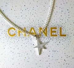 新品CHANELノベルティー星型コメットチャーム付きネックレスのサムネイル