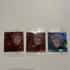 呪術廻戦アニメキャラクター ホログラムシール 3枚セット