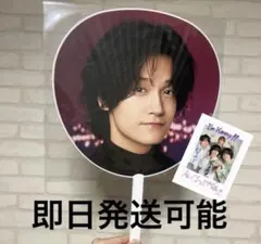 Item thumbnail for item 0e189ed9-3147-4e3a-98a8-f954c4c3a454