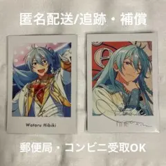 あんスタ ぱしゃっつ アルバム TRIP 日々樹 渉 ALBUM SS