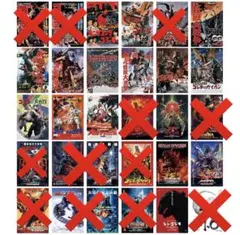一番くじ　ゴジラ 70th 歴代ポスターコレクション　16種セット