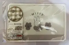 Item thumbnail for item 51fd0e0c-a052-4c73-a560-3361fcdb2e0f