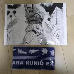 2026年最新】ガンダム 手ぬぐいの人気アイテム - メルカリ