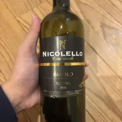 2025年最新】2010 ワインの人気アイテム - メルカリ