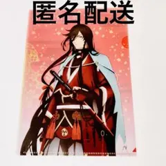 【新品】和泉守兼定 活撃/刀剣乱舞 クリアファイル 特典 兼定 レア【匿名配送】