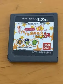 DS たまごっちのプチプチおみせっち ごひーきに