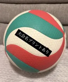 2026年最新】moltenフリスタテックボール5号球V5M5000の人気アイテム