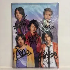 2026年最新】嵐 直筆サインの人気アイテム - メルカリ