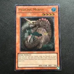 遊戯王カードOCG 初期 アルティメットレアあり 遊戯王（初期レリーフ）のカード販売・通販 | magi