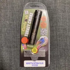 2025年最新】ベレッタ チョークの人気アイテム - メルカリ