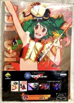 2026年最新】クリアファイル マクロスFの人気アイテム - メルカリ