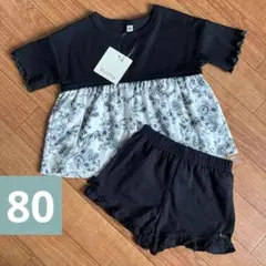 ￼フラワープリント フリル袖Tシャツとショートパンツのセット 80㎝