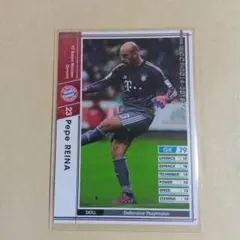 WCCF 1415 EXT レイナ　フッティスタ