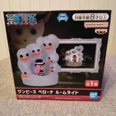 かずし(プロフ必読！)様 リクエスト 2点 まとめ商品