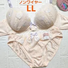 Item thumbnail for item 40b12f1d-e81e-4f04-b0a5-dccaa1e92e96