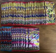 ポケモンカード　ストエメ　メガブレイブ　メガシンフォニア　サーチ済み　48パック