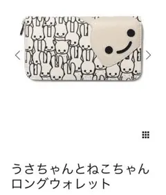 2025年最新】cune 財布の人気アイテム - メルカリ