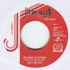新品 レゲエ Far East Aza Lineage Sound System