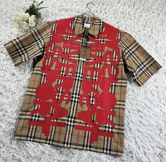 限定価格】Burberry ユニバーサルパスポート 半袖シャツ - メルカリ