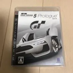 グランツーリスモ 5 プロローグ Spec III プレステ3