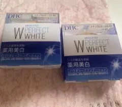 DHC Medicated W Perfect White【01】 2個セットのサムネイル