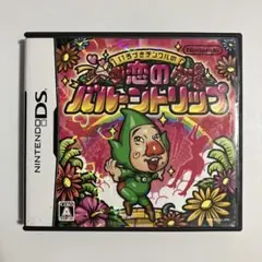 いろづきチンクルの恋のバルーントリップ DS