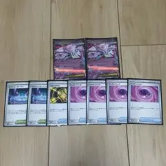 ポケカ メガディアンシーex 2枚 ワンダーパッチ 4枚 他合計9枚