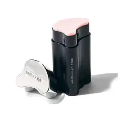 2025年最新】サーメージ トーンアップリフティングバーム 22gの人気