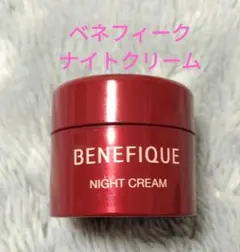 さぼ様 リクエスト 2点 まとめ商品