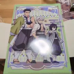 鬼滅の刃 A4クリアファイル
