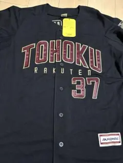 2025年最新】嶋基宏 ユニフォームの人気アイテム - メルカリ