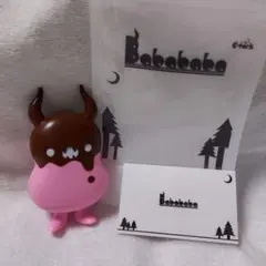 2026年最新】ちしまこうのすけの人気アイテム - メルカリ