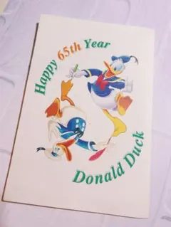 ドナルドダック 65周年 ポストカードセット
