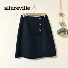 allureville アルアバイル 金ボタン ラップスカート 黒 日本製 2のサムネイル