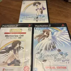 Memories Off After Rain 3部作　PS2