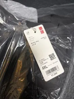ボクシークロップドTシャツ　09Dark Gray 4XL