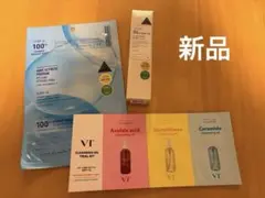 【新品】VT マイルドリールドルショット５０おまけ付き コメント必読