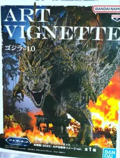 『ゴジラ-1.0』 アートヴィネット 呉爾羅（2023） 大戸島襲撃イメージ