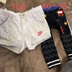 Nike ショートパンツとレギンスセット