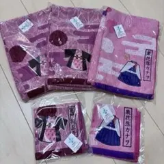 鬼滅の刃 フェイスタオル