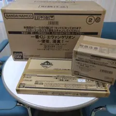 一番くじ エヴァンゲリオン ～使徒、浸食！～ 全セット