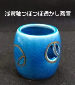 2026年最新】瑞豊の人気アイテム - メルカリ