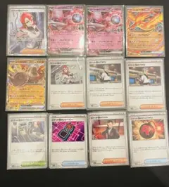 な*べ様 ロケット団の栄光　SR RR 汎用カードまとめ売り