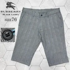 美品 バーバリーブラックレーベル チェック柄 ハーフパンツ 76