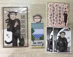 忍たま乱太郎 諸泉尊奈門 タソガレドキ忍者 まとめ売り